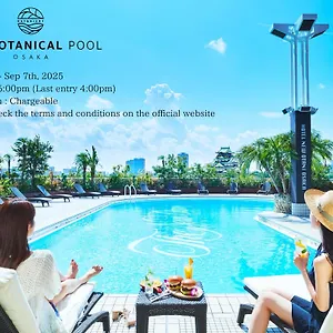 New Otani Hotel